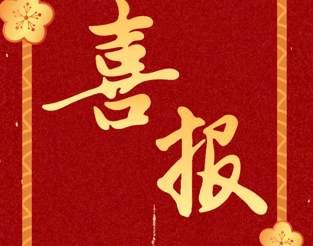 ���ޣ�������������Ժ����ɣ÷�䡱�참�Ŷ��ٻ����